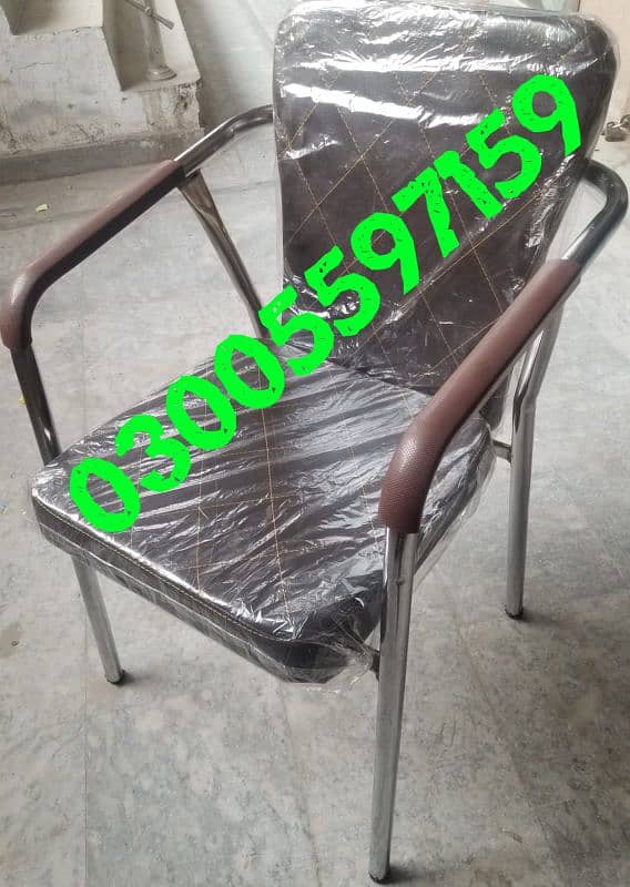 fix office guest visitor chair room wood desgn furniture sofa table 3