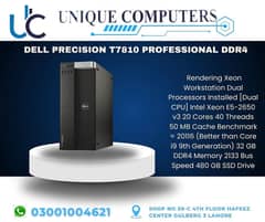 DELL PRECISION T7810 PROFESSIONAL DDR4