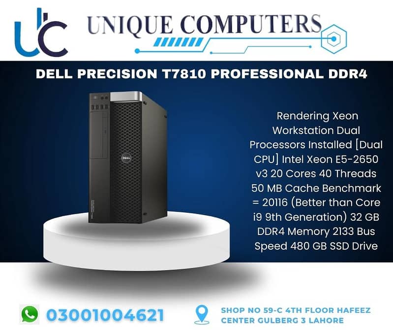 DELL PRECISION T7810 PROFESSIONAL DDR4 0