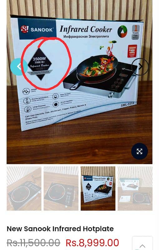 electric stove. . hot plate 1