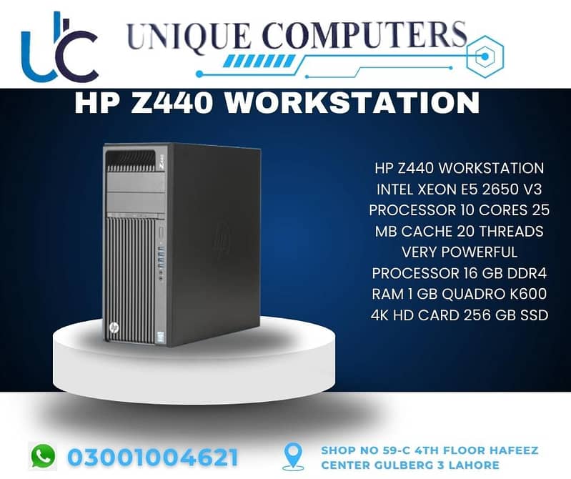 HP Z440 WORKSTATION 0