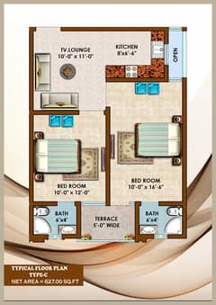 Leased Flat | Falaknaz Dreams Flat | Cheapest Flat