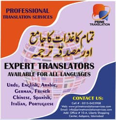 Prime Translation Services