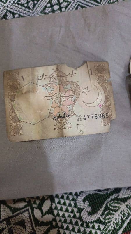 Pakistani  rare old 1 rupee note  contact at 03095661830 2