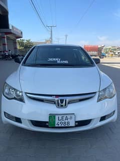 Honda Civic VTi  2007