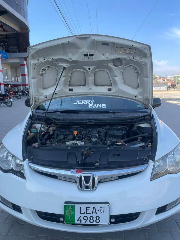 Honda Civic VTi  2007 2