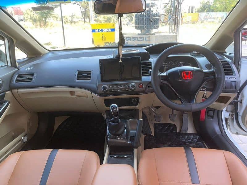 Honda Civic VTi  2007 5