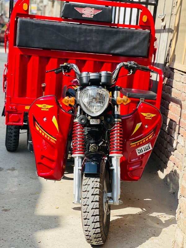 Siwa Loader 150cc Special Edition 1