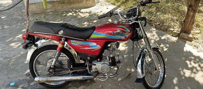 unique bike 70cc 1