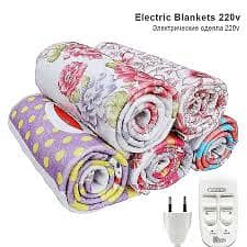 Heated Mattress Single Double Body Warmer Electric Blanket 220v 50-14 2