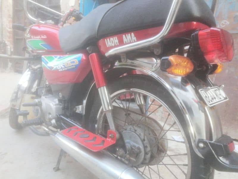 2018 model Honda 70cc.  urgent sell 1