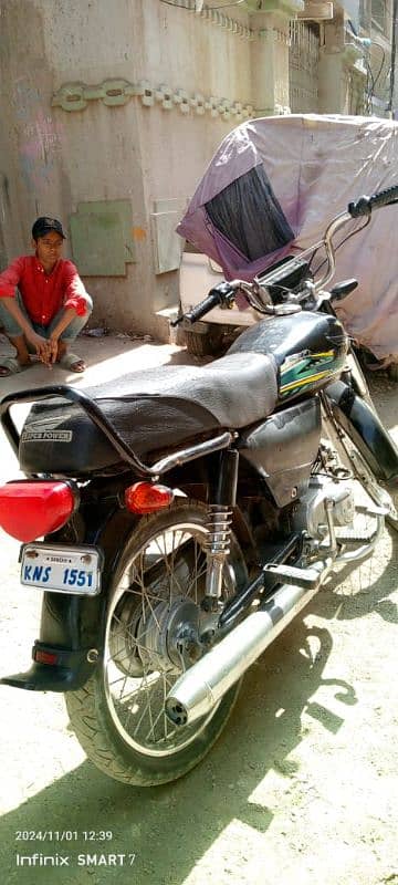 super power 70cc urgent sale 0