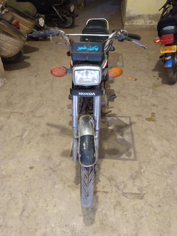 Honda 125 1