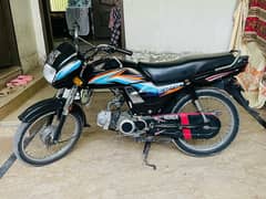 Honda Cd 70 Dream 1st hand Bike For Sale