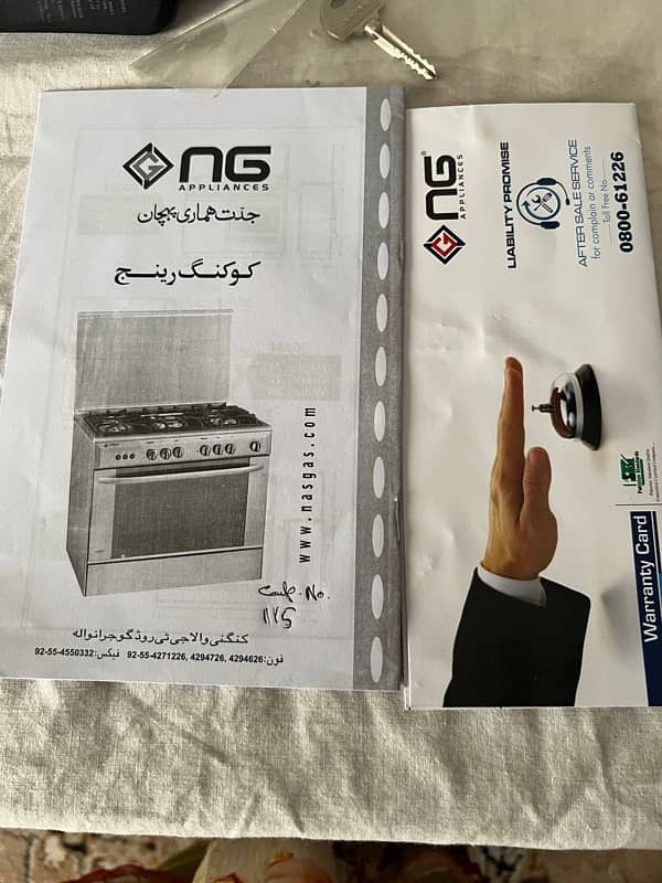 NasGas stove and oven 7