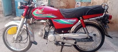 Honda 70 For sell