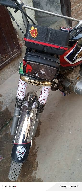 Honda 125 1