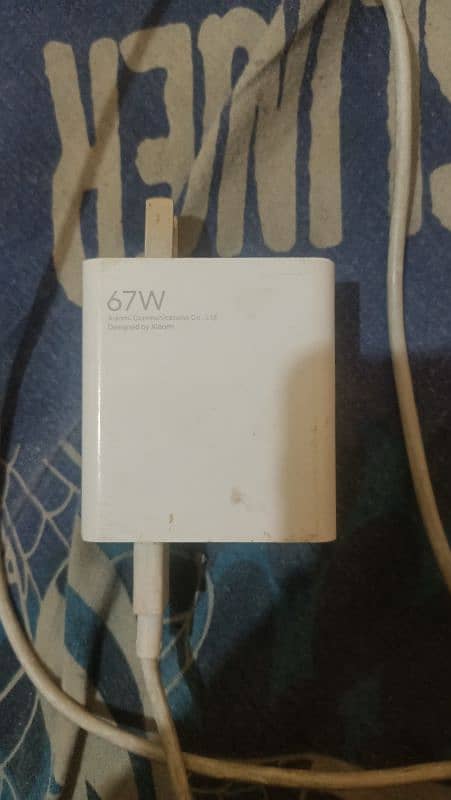 Xiaomi 67 Wat Charger 0