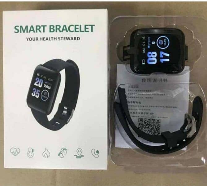 smart Bracelet 0