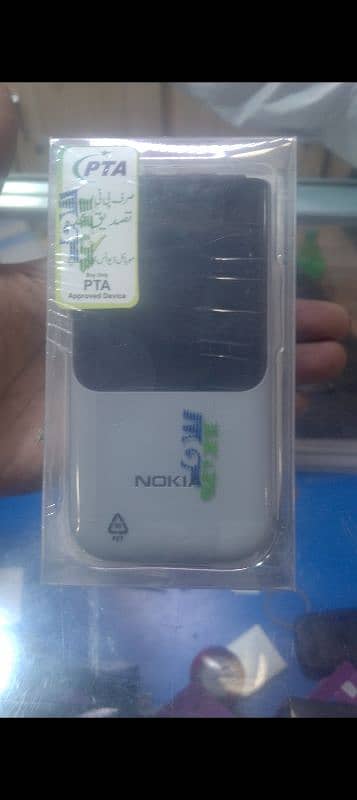 Nokia 2720flip dual sim box pack pta prove 1