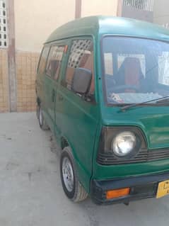 Suzuki Hiroof bolan