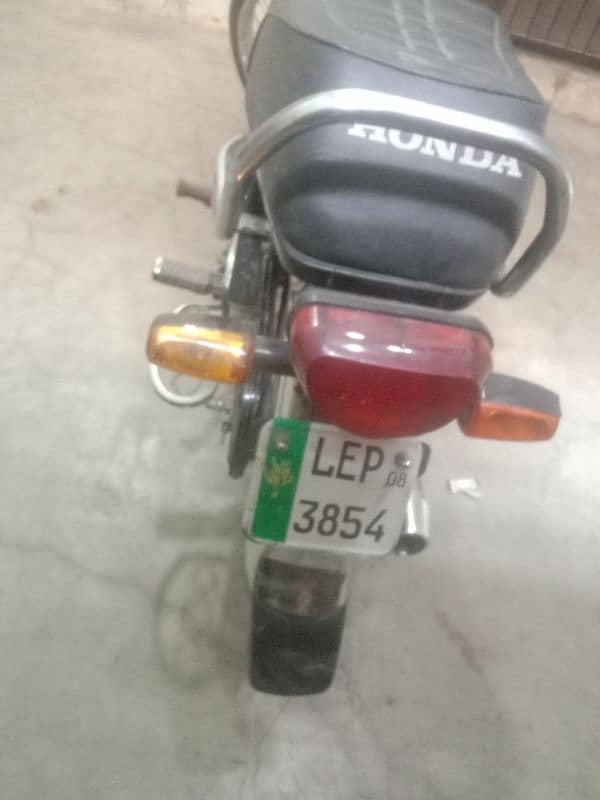 Honda City 70 bike 2