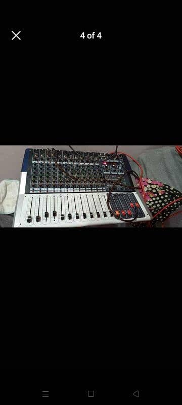 Dj Mixer 0