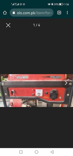 For Sale: Generator (1.0kw, 230V)automatic, Company: SH/NERAY