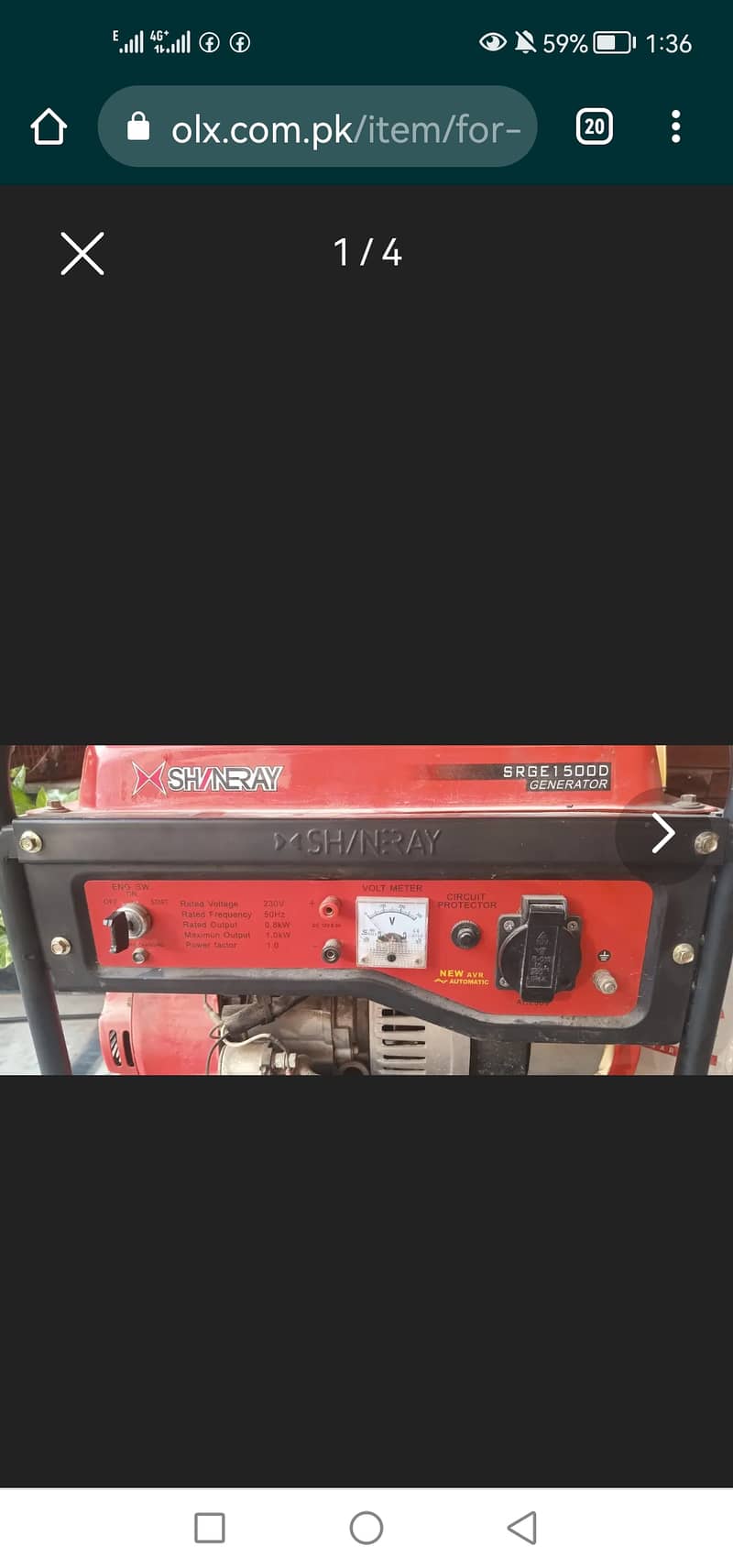 For Sale: Generator (1.0kw, 230V)automatic, Company: SH/NERAY 0