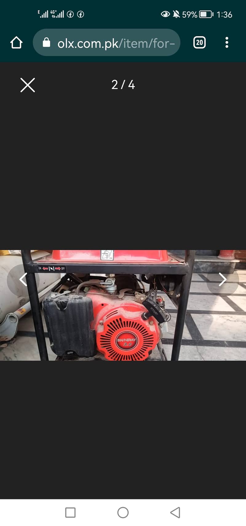 For Sale: Generator (1.0kw, 230V)automatic, Company: SH/NERAY 2