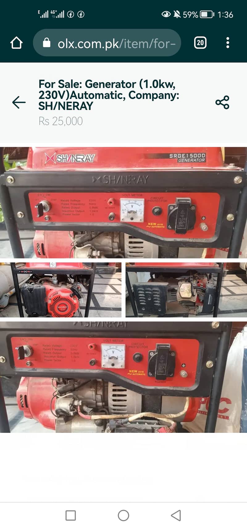 For Sale: Generator (1.0kw, 230V)automatic, Company: SH/NERAY 3