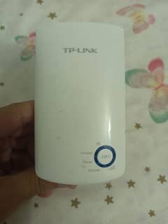 tp-link wifi router