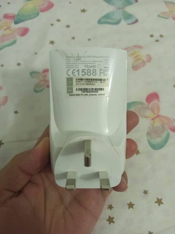 tp-link wifi router 1