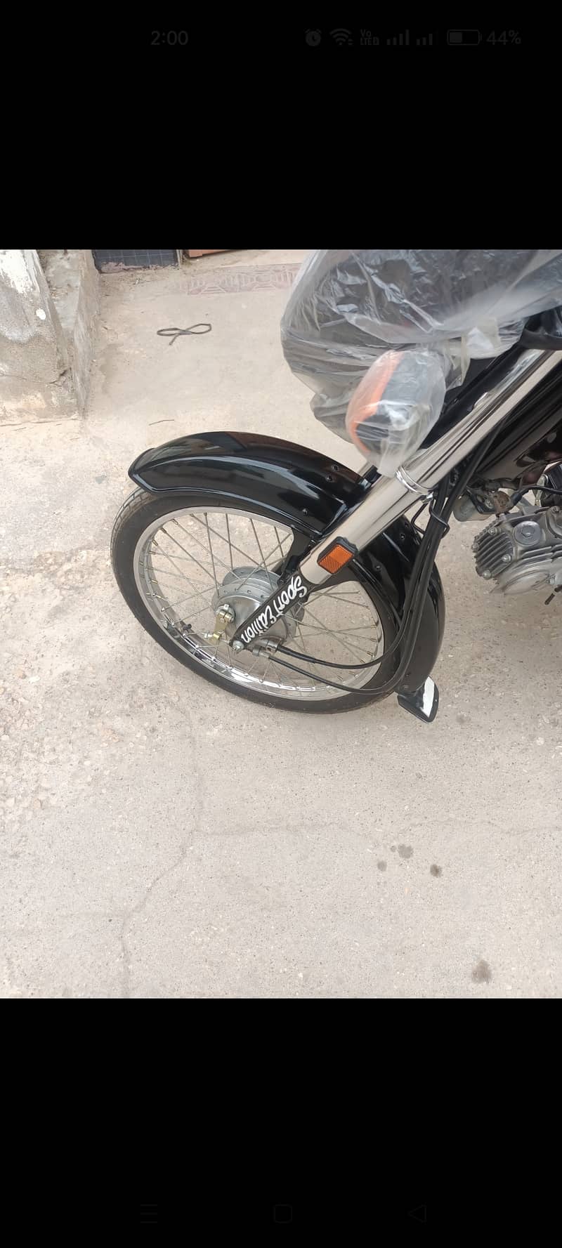 Honda CD Dream (Registered Bike) 3