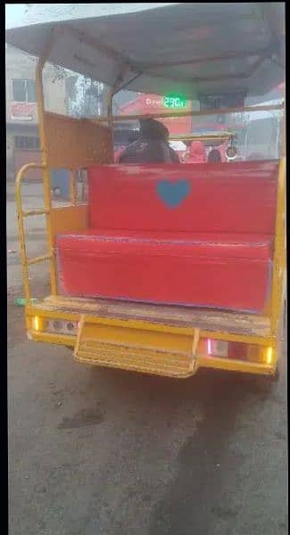 centre chain rickshaw 2024 2