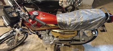 Honda 125 Gold Edition (applied for