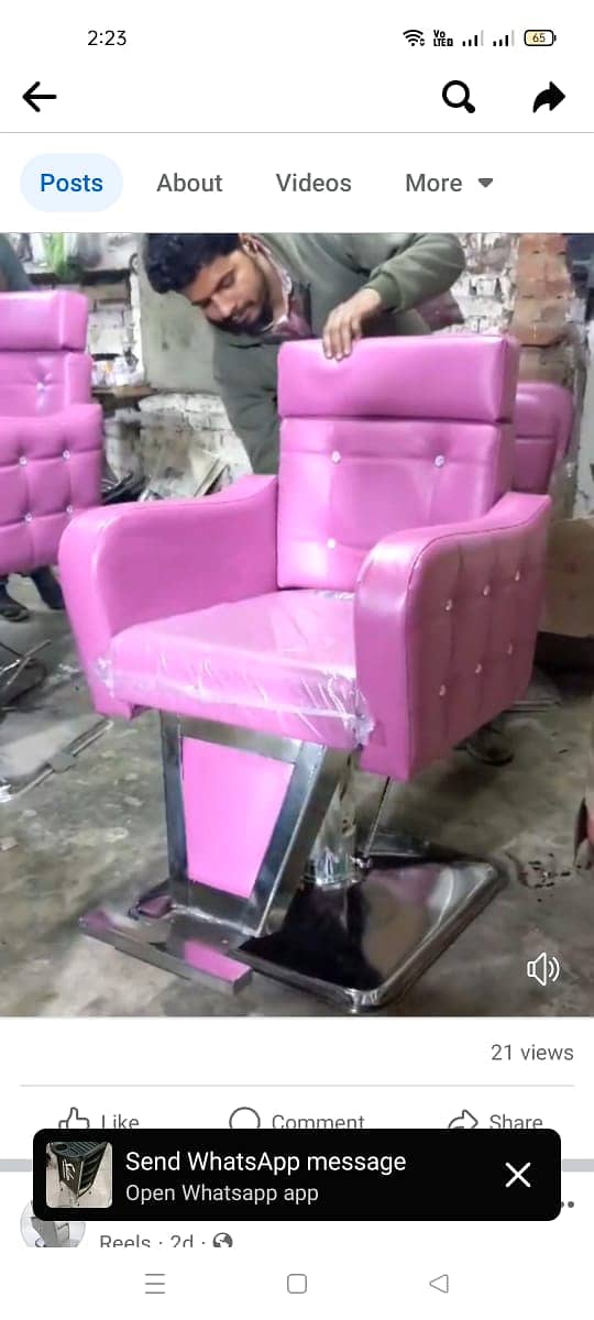 Saloon chair / Barber chair/Cutting chair/Massage bed/ Shampoo unit 18