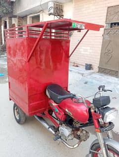 Loder Rakshawa United 100cc, 03294035370 call me