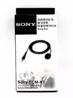 sony