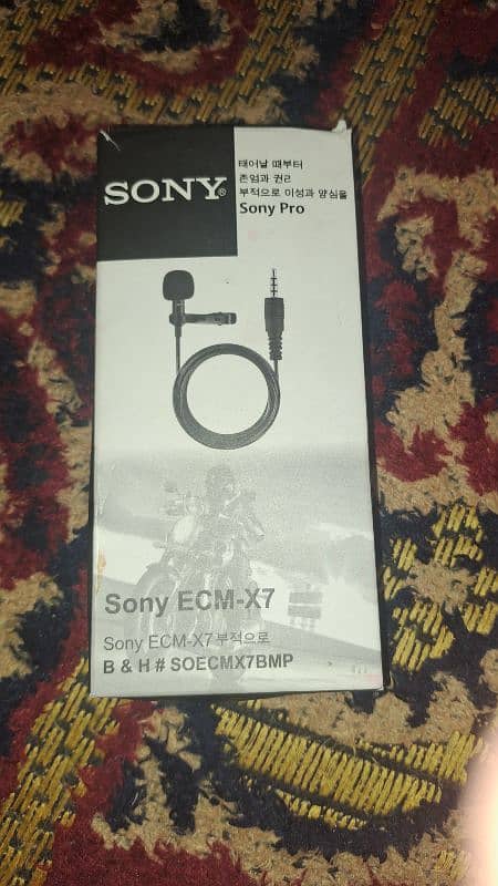 sony microphone 5 meter 1