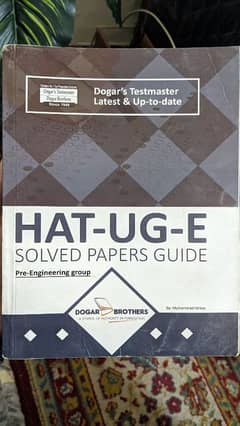 HAT Undergraduate Test Preparation Book – Comprehensive Guide