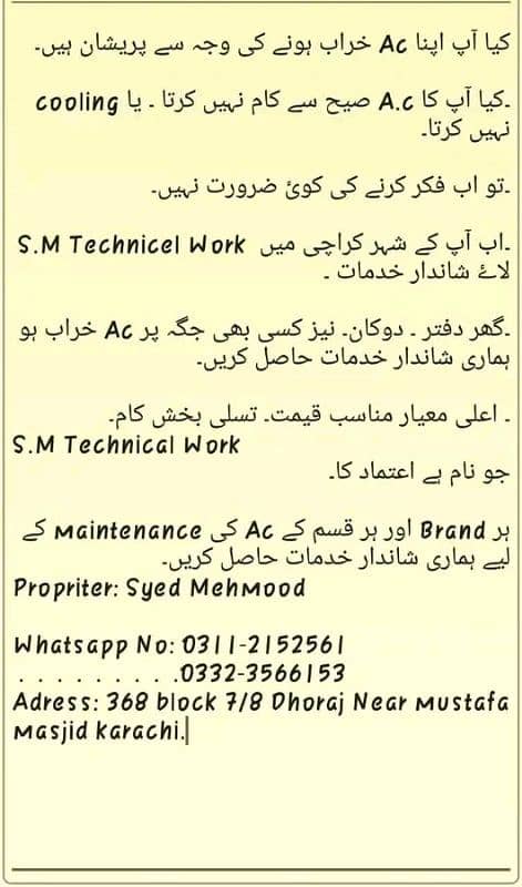 Waching machine fully Automatic Repair All over karachi 2