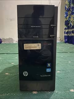 hp pavilion