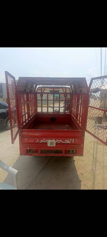 Loader Rikshaw 3