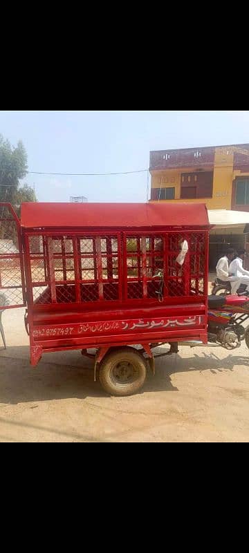 Loader Rikshaw 5