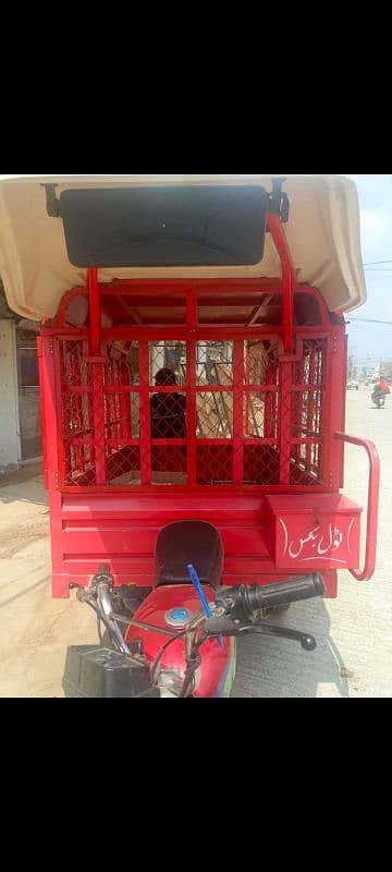 Loader Rikshaw 6