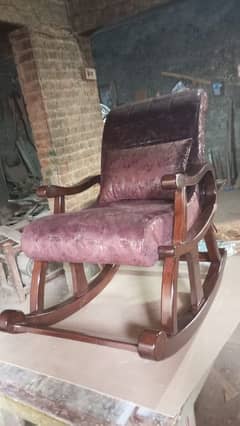 Rocking chair