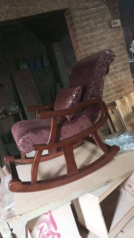 Rocking chair 1