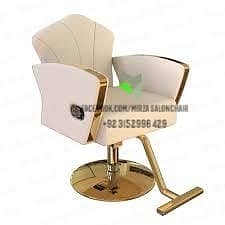 Cutting chair / Massage bed/ Shampoo unit/ Saloon furniture 5