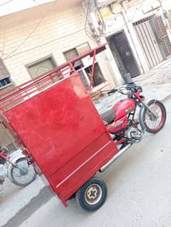 Loder Rakshawa United 100cc, Model 2019 ,03294035370 call me